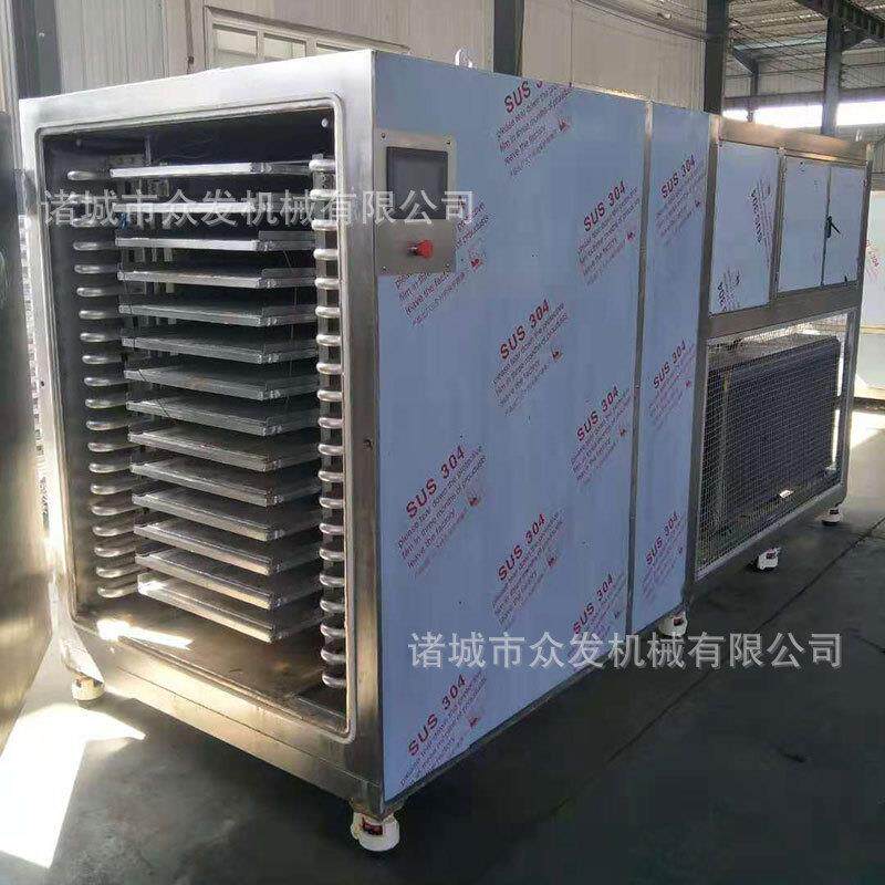 供应中药温干燥机草器液体冷冻冻干机1平0方真空冻低干10平机厂家