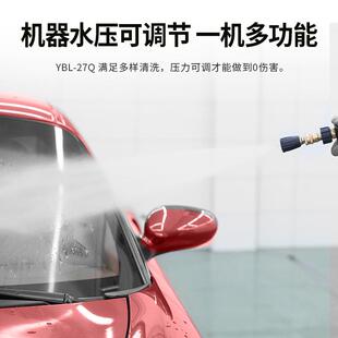 亚伯-YBL27Q冷水高压清洗兰机汽油款 物业保洁汽地保EDP行业面清