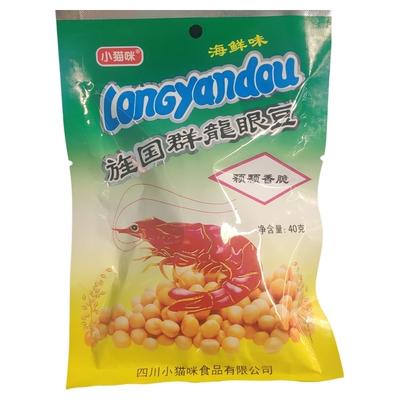 包邮 川渝怀旧零食 龙眼豆 海鲜龙眼豆  旌国群龙眼豆 旺旺购买