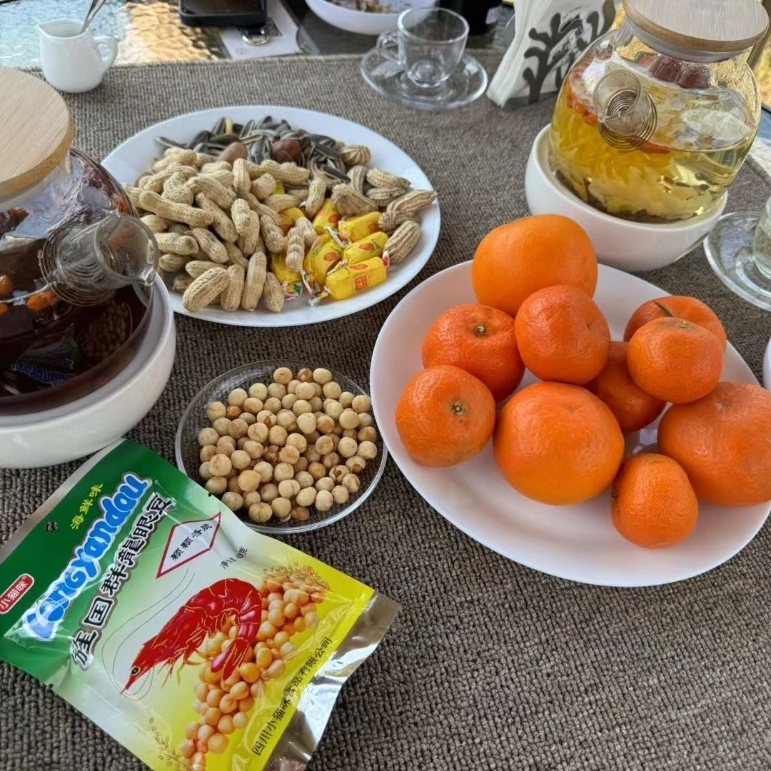川渝童年回忆零食 海鲜龙眼豆 大红虾龙眼豆 旌国群龙眼豆30包