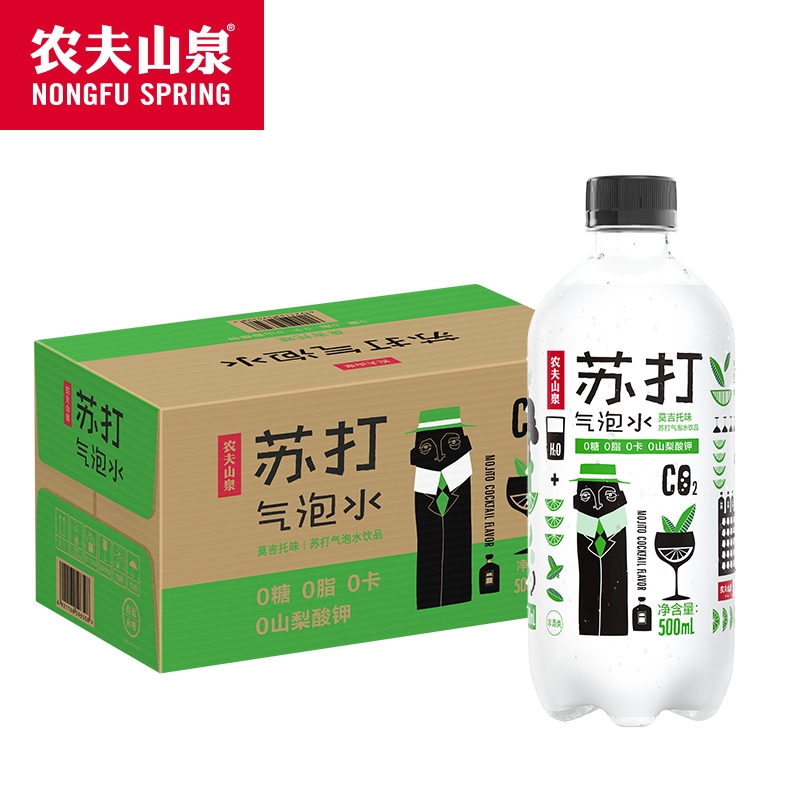 农夫山泉苏打气泡水朱一龙代言500ml*15瓶