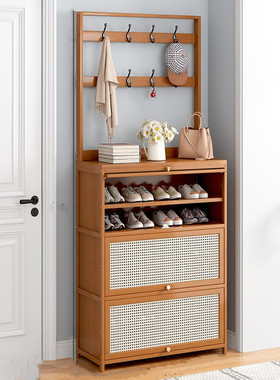 藤编透气翻门鞋柜挂架一体家用门口入户多功能鞋架实木储物收纳柜
