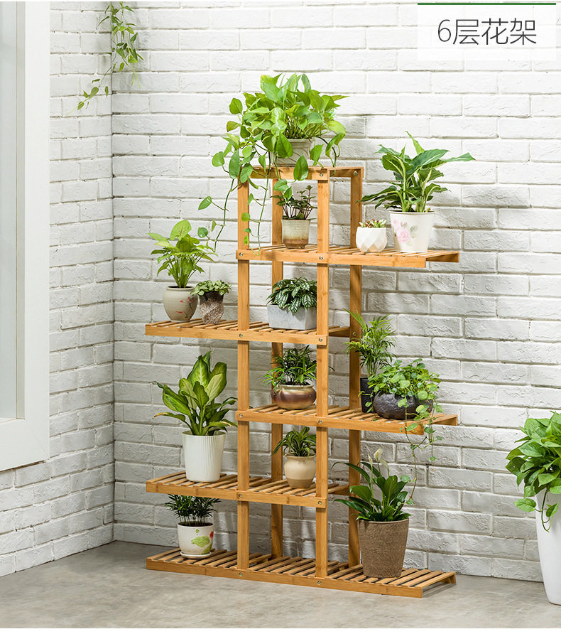 花架置物架实木多层室内外阳台花店装饰客厅多肉绿萝花盆架落地式