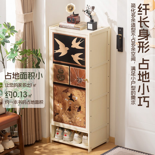 中古风入户门口鞋柜家用玄关收纳