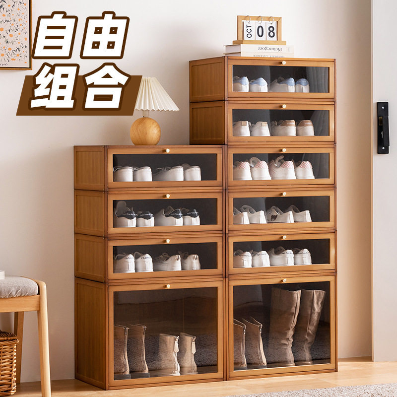鞋盒透明硬塑料鞋柜鞋子靴子收纳
