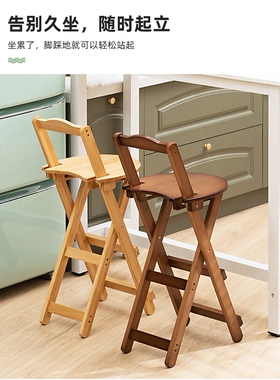 靠背吧台椅可折叠客厅高脚凳轻奢酒吧椅子现代简约家用餐厅吧台凳