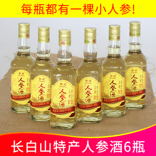 42度松北人参酒人参枸杞酒500ml*6瓶养生食材浸泡东北长白山特产