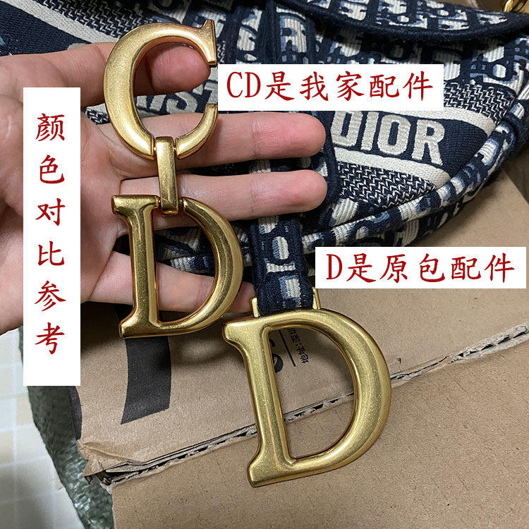 SADDLE SADDLE BAG ACCESSORIES REPLACEMENT CD CONNECTION BUCKLE SCREW HARDWARE SHOULDER STRAP BUCKLE BROKEN REPAIR CD METAL BUCKLE