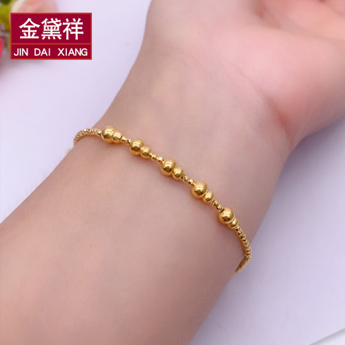 18K金手链女黄金葫芦转运珠手链正品AU750蹦迪金珠手链福禄葫芦