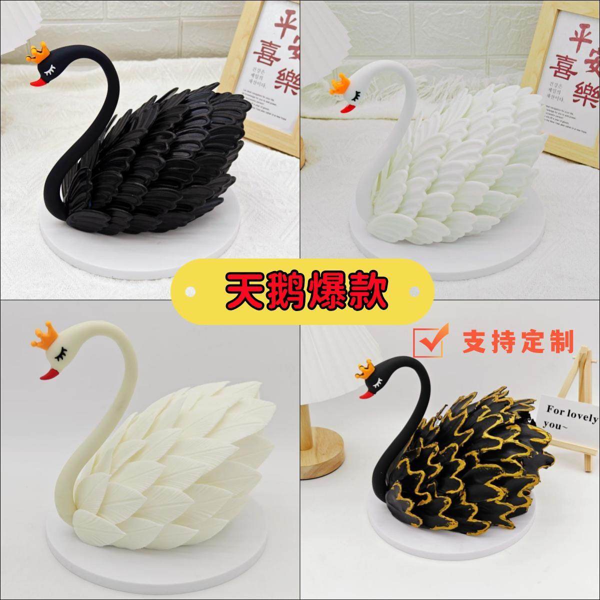 蛋糕模型高端网红黑白天鹅翻糖模型仿真新款网红塑胶假蛋糕样品