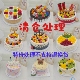 蛋糕模型现货新款 仿真生日假蛋糕模型样品网红款 拍摄道具厂家直销