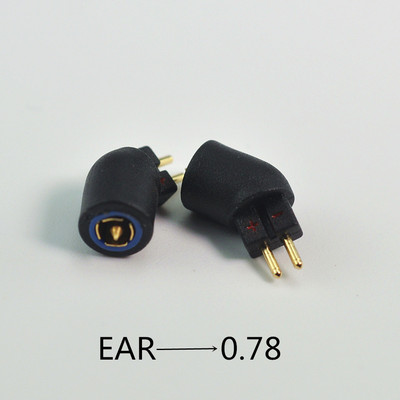 EAR转0.78  Acoustune Pentaconn 耳机插针转接头 线材转换针