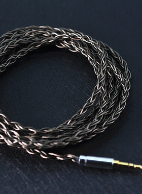 7N单晶铜镀银b&o h9 MSR7 sr5  6.35对3.5 单边大耳机升级线