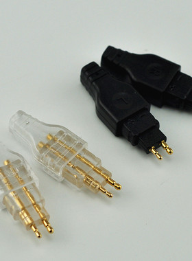 适用HD650 HD600 HD580 HD518HD25 HD265 HD660s耳机线插针