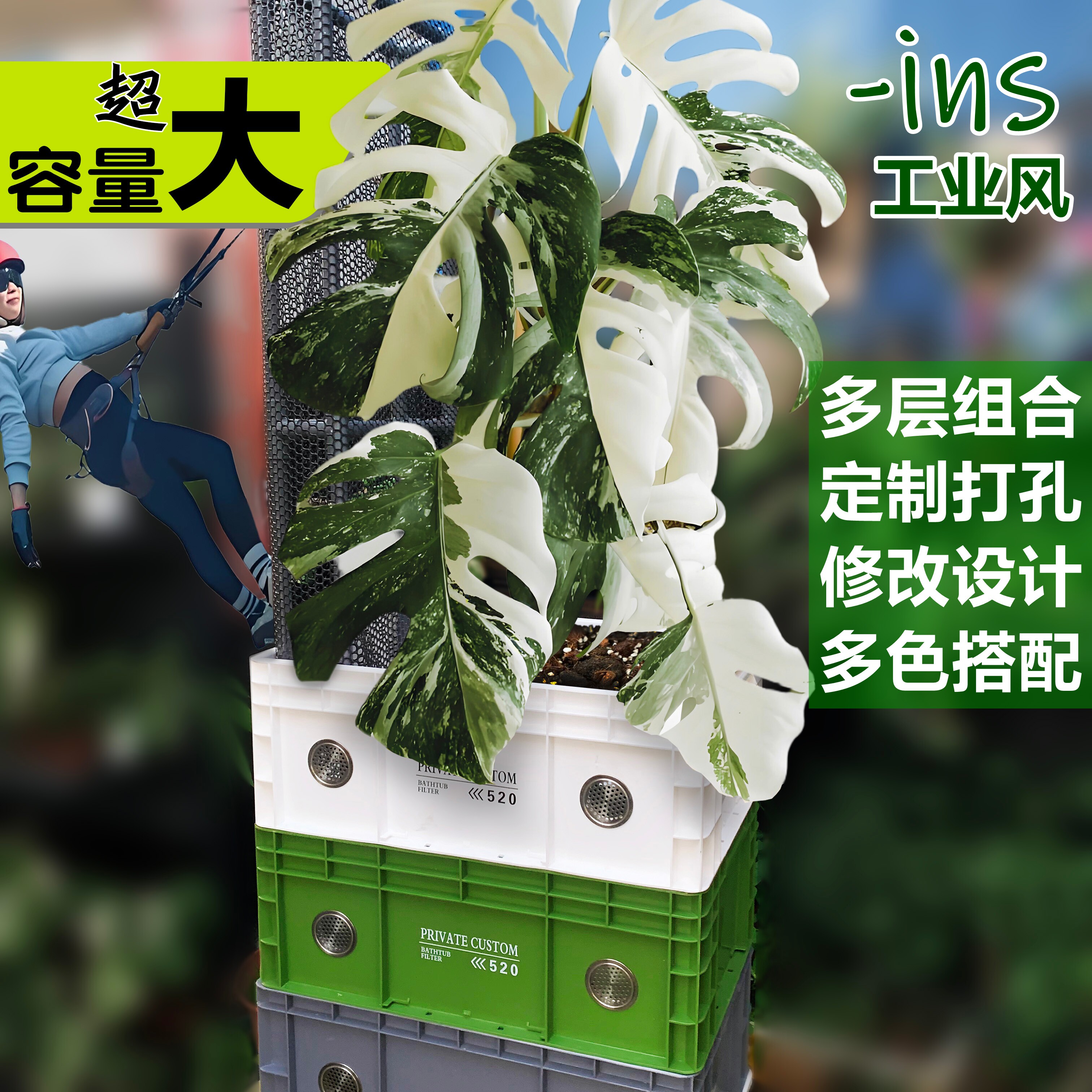 高颜值ins工业风超大容量花盆