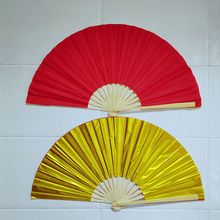 木兰金银扇双面双色功夫扇太极扇魔术扇应美凤老师响扇变脸扇子