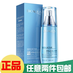 泉 Massage Cream Rose Kem dưỡng da trẻ hóa da mặt Kem dưỡng ẩm Beauty Salon Kem massage mặt - Kem massage mặt