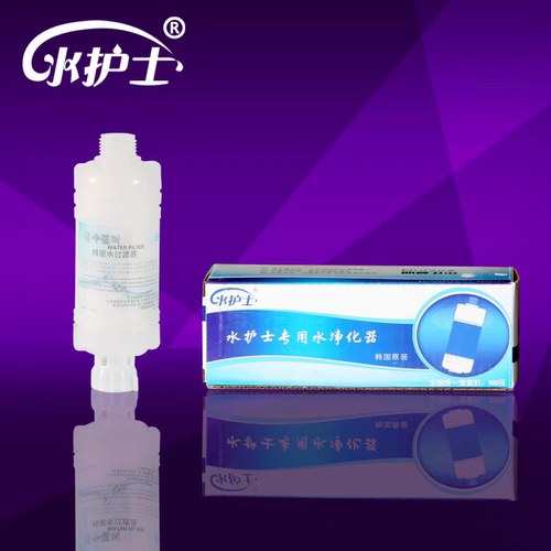 马桶盖净水过滤器滤芯配件4分口净水器洗衣机前置过滤器
