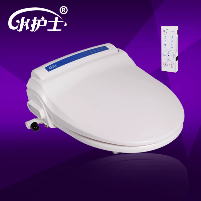 坐便器NURS/水护士通便遥控