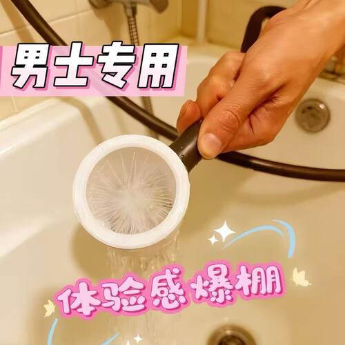 创意按摩花洒洗弟机新型120独立喷头全方位喷水成人淋浴通用型