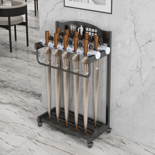 商用雨伞架酒店大堂银行雨伞定制LOGO带锁爱心便民伞收纳架置物架