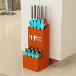 雨伞收纳架门口伞桶教室班级公司酒店大堂商用雨伞沥水存放置物i.