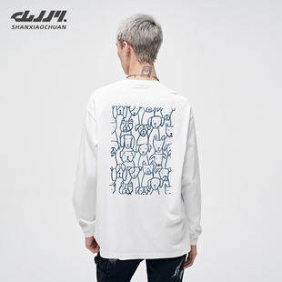 t恤秋冬白色内搭狗图案纯棉tee圆领上衣男生打底衫 山小川男款 长袖