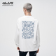 t恤秋冬白色内搭狗图案纯棉tee圆领上衣男生打底衫 山小川男款 长袖