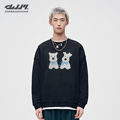 山小川卫衣男款冬季加绒加厚男生长袖小狗卡通青少年圆领无帽上衣