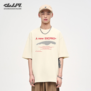 山小川潮牌字母印花短袖男款夏季2026新款衣服美式纯棉男士t恤