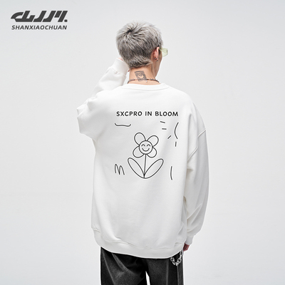 山小川美式卡通圆领卫衣男生加绒加厚白色无帽长袖青少年冬季上衣