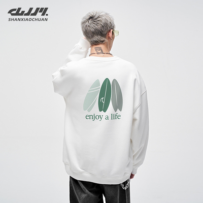 山小川圆领卫衣男款冬季宽松长袖美式青少年重磅无帽上衣加绒加厚