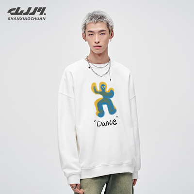 山小川无帽圆领卫衣男秋冬季重磅男款美式宽松加绒加厚内搭上衣服