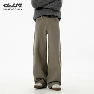 纯棉青少年简约百搭直筒裤 山小川美式 秋季 男2025新款 子 纯色休闲裤