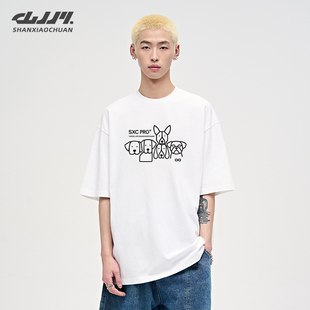 山小川潮牌小狗印花短袖男款2026新款重磅纯棉t恤夏季宽松上衣ins