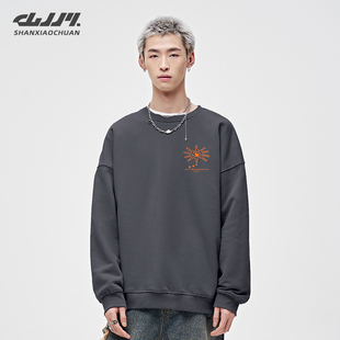 山小川卫衣男款加厚青少年加绒无帽重磅简约秋冬季男生圆领衣服