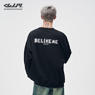 山小川加绒卫衣男款2025新款重磅银狐绒男士圆领加厚无帽字母上衣