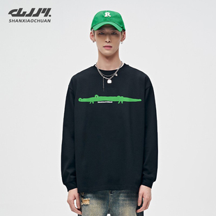 山小川潮牌卡通鳄鱼男士长袖t恤纯棉春秋季宽松男生内搭打底衫