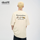 潮牌重磅纯棉宽松版 夏季 体恤男生T恤短袖 山小川美式 半袖 男女情侣