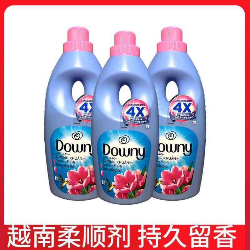原装越南当妮衣物柔顺剂1800ml衣服护理液护衣留香洗衣液伴侣