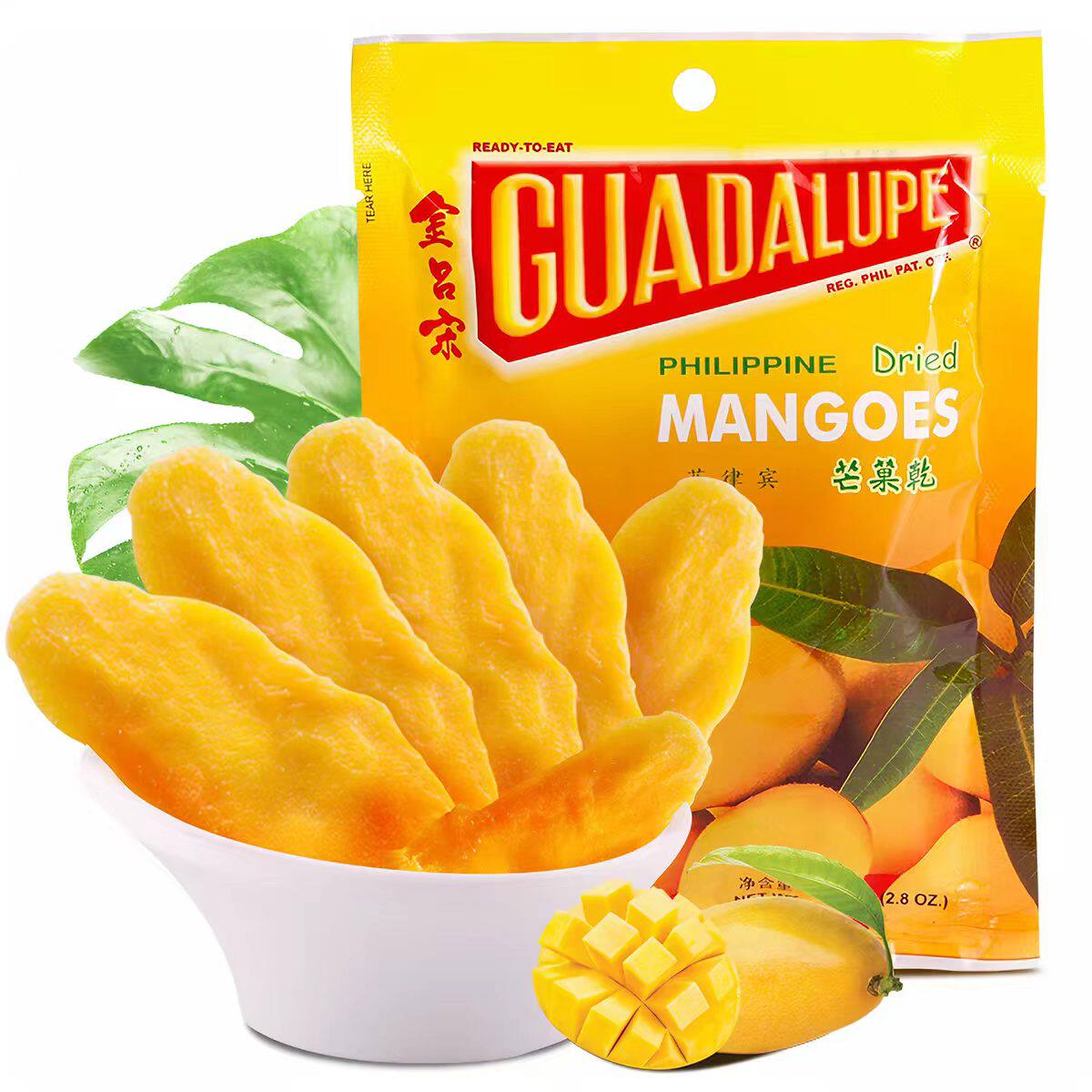 菲律宾金吕宋进口芒果干蜜饯果脯水果干办公休闲零食品100g