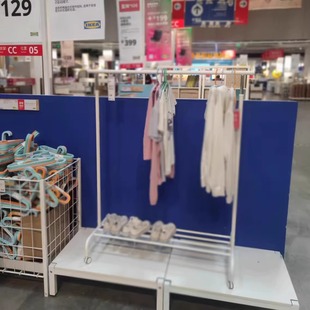 包邮国内IKEA宜家丽加晒衣架落地晾衣架子阳台卧室挂衣服济南代购