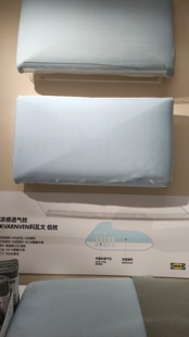 科瓦文俯卧人体工学枕枕头不含枕套39x69 厘米