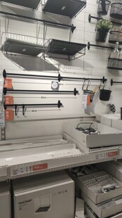 宜家胡尔塔普 挂杆 黑色 60 厘米