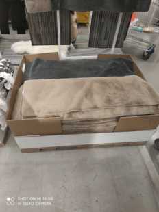 包邮宜家霍布列地毯地垫茶几毯家用简约家用米黄色45x120 厘米