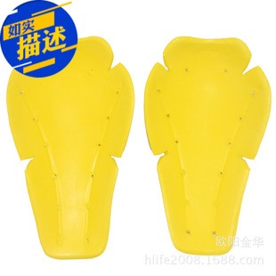 厂家直销摩托车牛仔裤可拆卸内置护膝PU护具CE认证黄黑摩托护膝车