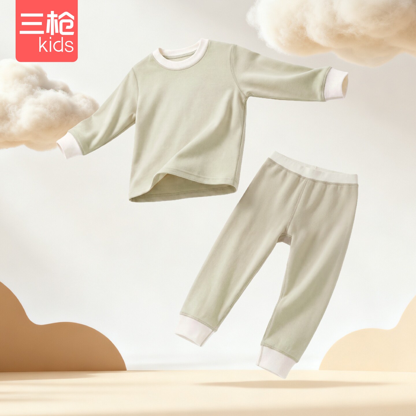 三枪朵绒棉26新款中小童小学生防螨弹力男女A类小圆领保暖内衣套