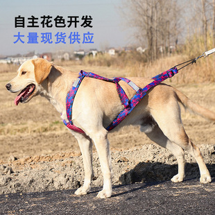 狗狗户外雪橇胸背带哈士奇拉布拉多功能型宠物胸背带 2026跨境爆款