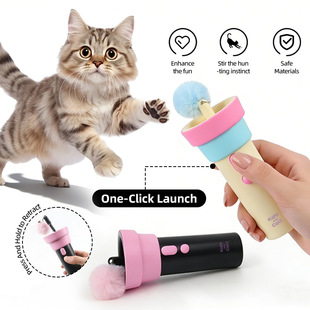 宠物电动钓猫器猫咪玩具可自动收回发射器逗猫棒懒人用品 新款