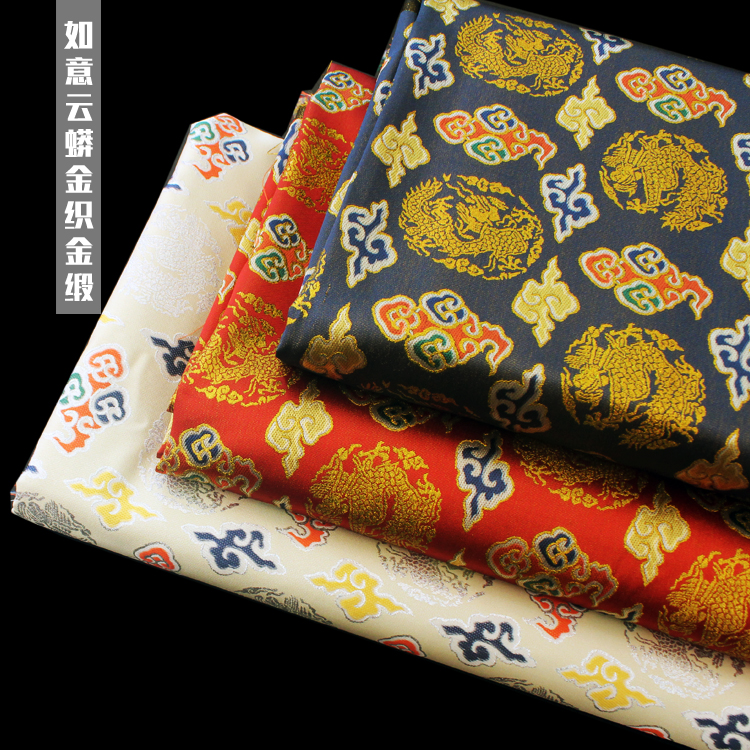 仿宋锦龙纹织金汉服布料